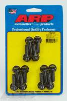 ARP - ARP 134-1201 - SBC/GENIII LS 1/4 flange 12pt header bolt kit