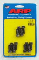ARP - ARP 134-1504 - LS1 LS2 12pt rear motor cover bolt kit