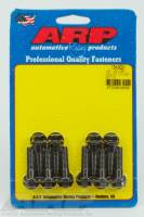 ARP - ARP 134-8001 - LS1 LS2 hex valley cover bolt kit