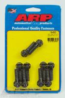 ARP - ARP 134-8002 - LS1 LS2 12pt valley cover bolt kit