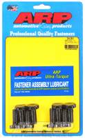 ARP - ARP 234-2801 - SB Chevy 6.2L LT1 flywheel bolt kit