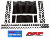 ARP - ARP 234-4319 - LSX 12pt Head Stud Kit