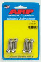 ARP - ARP 400-7507 - SS valve cover bolt kit