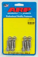 ARP - ARP 434-1502 - LS1 LS2 SS 12pt timing cover bolt kit