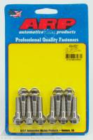 ARP - ARP 434-8001 - LS1 LS2 SS hex valley cover bolt kit