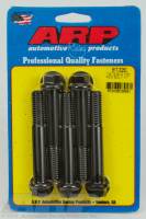 ARP - ARP 617-3250 - 1/2-13 x 3.250 hex black oxide bolts