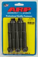 ARP - ARP 617-3500 - 1/2-13 x 3.500 hex black oxide bolts