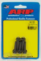 ARP - ARP 640-1000 - 1/4-20 x 1.000 12pt black oxide bolts