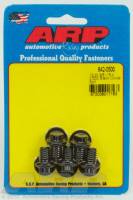 ARP - ARP 642-0500 - 3/8-16 x 0.500 12pt black oxide bolts