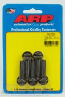 ARP - ARP 642-1250 - 3/8-16 x 1.250 12pt black oxide bolts