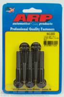 ARP - ARP 642-2000 - 3/8-16 x 2.000 12pt black oxide bolts