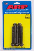 ARP - ARP 653-3500 - 7/16-14 X 3.500 hex black oxide bolts