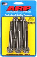 ARP - ARP 675-1010 - M12 X 1.75 X 90 12pt black oxide bolts