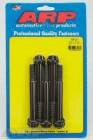 ARP - ARP 675-1011 - M12 X 1.75 X 100 12pt black oxide bolts