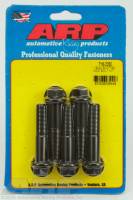 ARP - ARP 716-2250 - 1/2-20 x 2.250 hex black oxide bolts