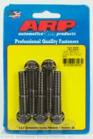 ARP - ARP 742-2000 - 3/8-24 x 2.000 12pt black oxide bolts