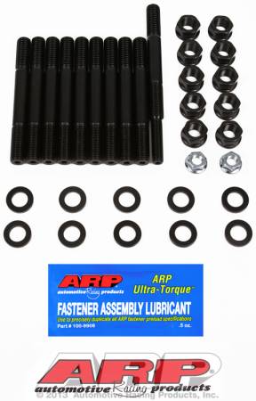 ARP - ARP 154-5409 - Ford 351W 2-bolt main stud kit, dual/rear sump oil pan