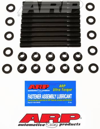 ARP - ARP 251-4701 - Ford Cosworth Sierra/Escort head stud kit