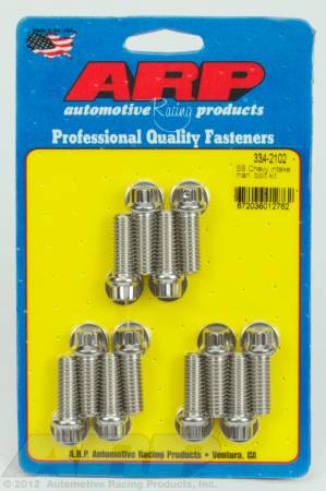 ARP - ARP 334-2102 - SB Chevy intake manifold bolt kit