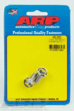 ARP - ARP 430-2302 - Chevy SS hex coil bracket bolt kit