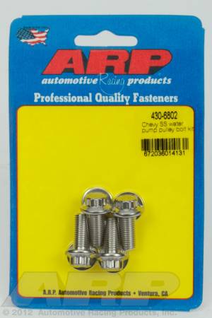 ARP - ARP 430-6802 - Chevy SS water pump pulley bolt kit