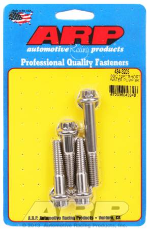 ARP - ARP 434-3203 - SB Chevy 12pt short water pump bolt kit