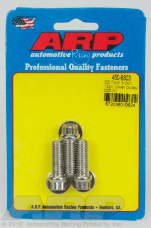 ARP - ARP 450-6803 - Ford SS 3-bolt 12pt lower pulley bolt kit