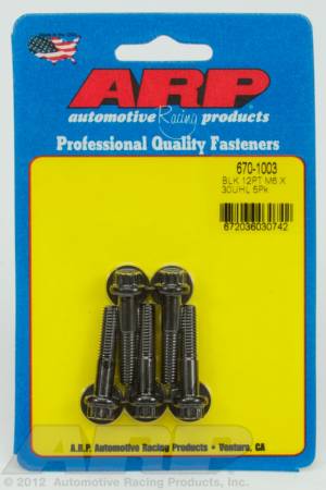 ARP - ARP 670-1003 - M6 x 1.00 x 30 12pt black oxide bolts