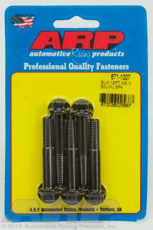 ARP - ARP 671-1007 - M8 x 1.25 x 50 12pt black oxide bolts