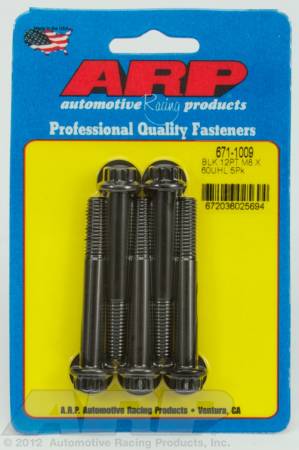 ARP - ARP 671-1009 - M8 x 1.25 x 60 12pt black oxide bolts