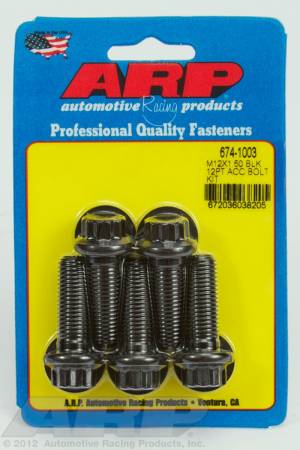 ARP - ARP 674-1003 - M12 x 1.50 x 35 12pt black oxide bolts