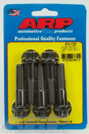 ARP - ARP 674-1006 - M12 x 1.50 x 50 12pt black oxide bolts