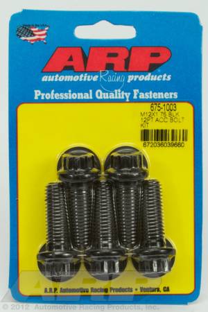 ARP - ARP 675-1003 - M12 X 1.75 X 35 12pt black oxide bolts