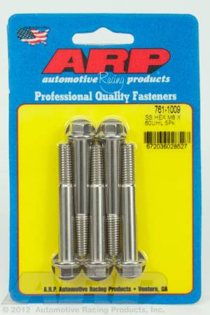 ARP - ARP 761-1009 - M8 x 1.25 x 60 hex SS bolts