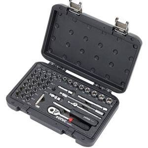 GM Accessories - GM Accessories 19370709 - 46-Piece Tool Kit with 1/4-Inch Drive Socket Set in Mobile Hard Case