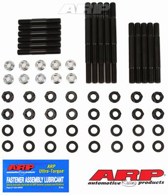 ARP - ARP 234-5607 - SB Chevy 400 w/windage tray w/3" outer msk