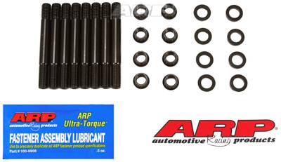 ARP - ARP 245-4306 - KB Hemi Inner head stud kit