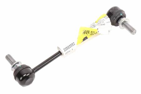 Genuine GM Parts - Genuine GM Parts 20985982 - LINK-RR STAB SHF