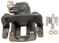 ACDelco - ACDelco 18FR1098 - Rear Driver Side Disc Brake Caliper Assembly without Pads (Friction Ready Non-Coated) - Image 2