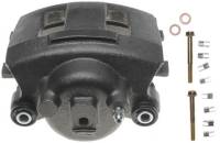 ACDelco - ACDelco 18FR984 - Front Driver Side Disc Brake Caliper Assembly without Pads (Friction Ready Non-Coated) - Image 3