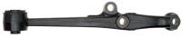 ACDelco - ACDelco 45D10461 - Front Passenger Side Lower Suspension Control Arm - Image 3