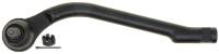 ACDelco - ACDelco 46A1247A - Steering Linkage Tie Rod - Image 2