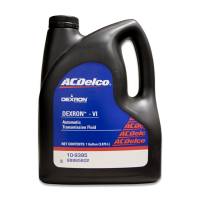 Accessories, Car Care & Misc. - Oil, Fluids, and Chemicals - Transmission