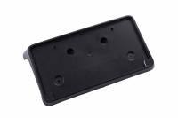 Genuine GM Parts - Genuine GM Parts 25851340 - BRACKET-FRT LIC PLT *BLACK - Image 1