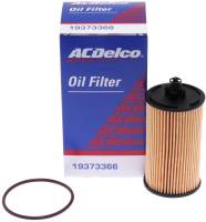 Genuine GM Parts - Genuine GM Parts 25195785 - FILTER KIT-OIL - Image 2